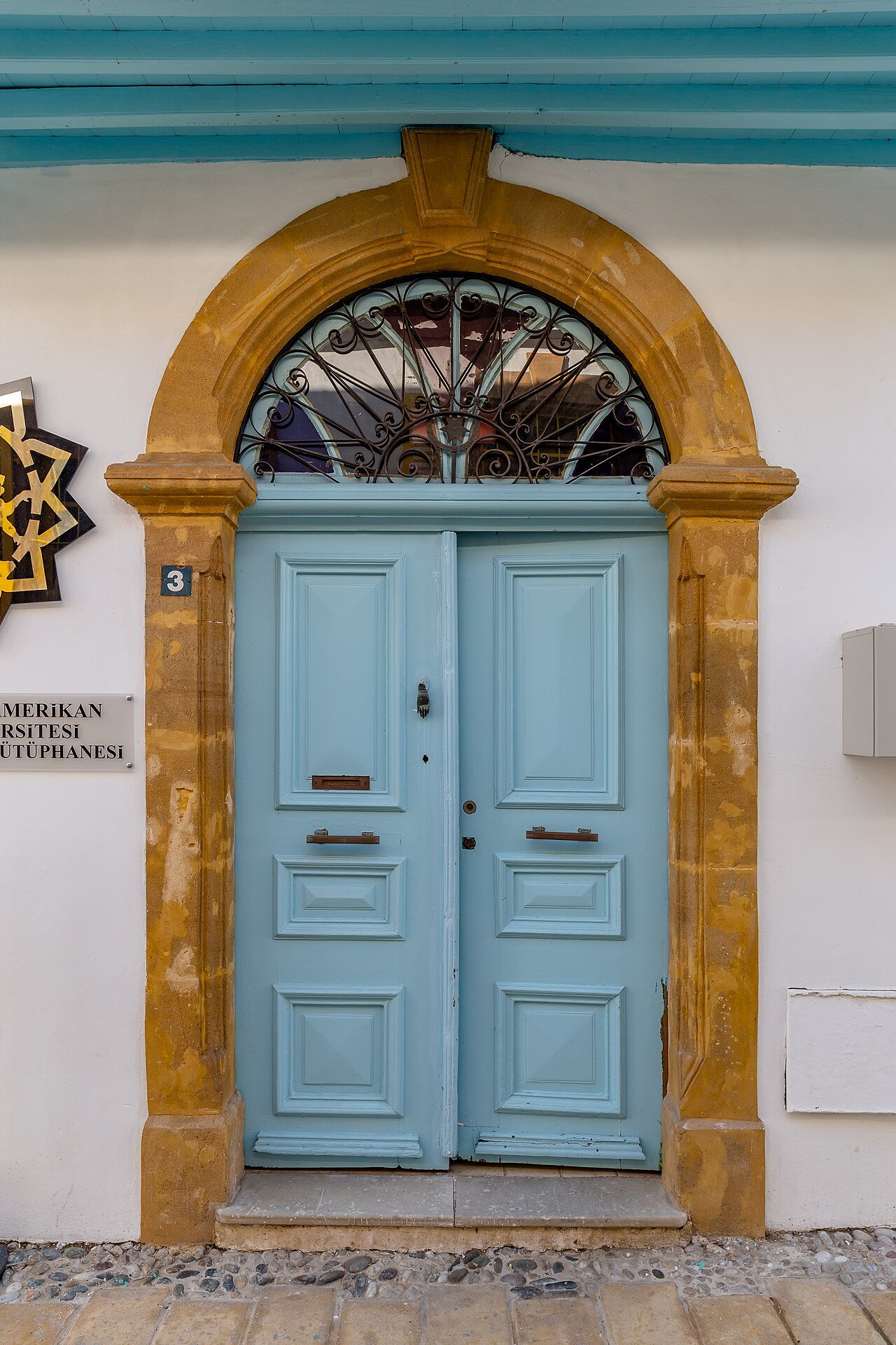 American University of Cyprus campus