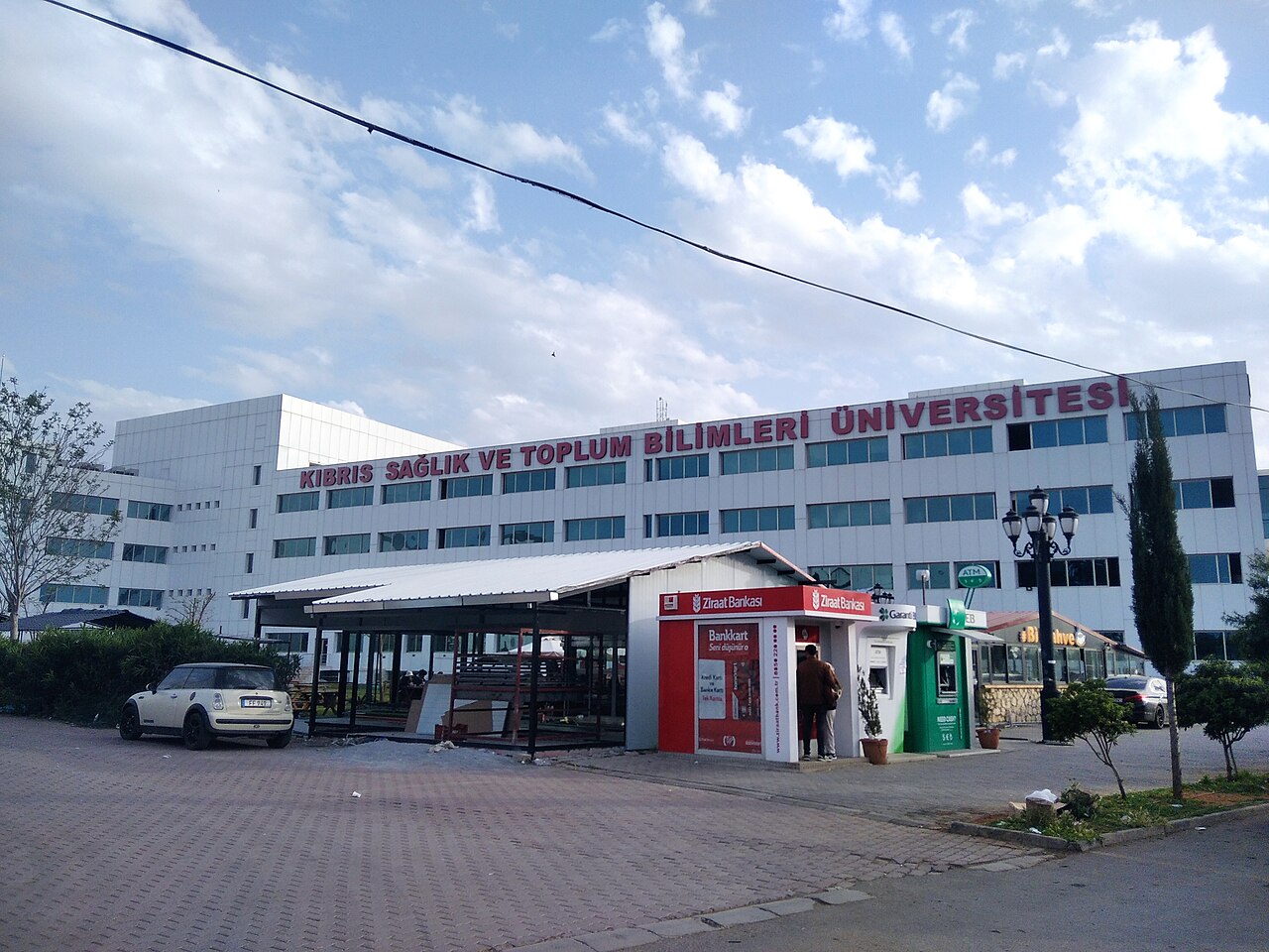 Cyprus Health and Social Sciences University campus