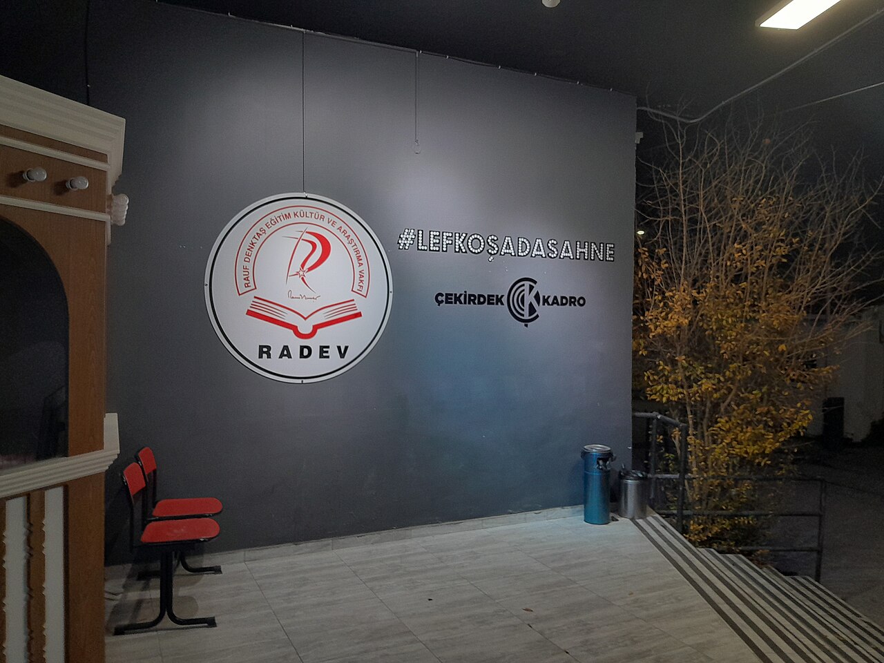 Rauf Denktas University campus